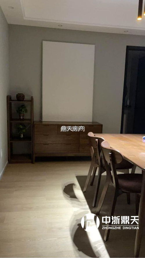 绍兴市越城区正航房屋信息咨询服务部 专业房产顾问，助力安居梦想