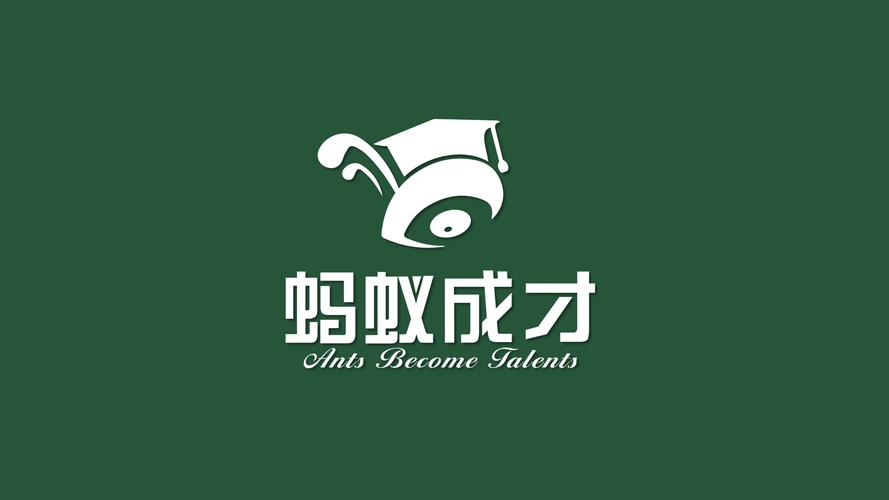 组织策划文化艺术交流活动;会议及展览展示服务;商务信息咨询(不含